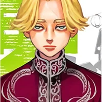 Seishu Inui