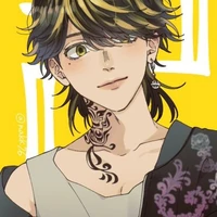Kazutora Hanemiya