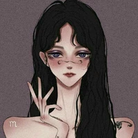 Yin (Mực)