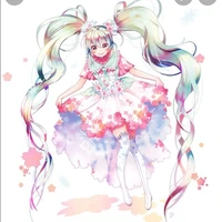 Sakura Terana (song song, Kura)