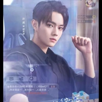 Lục Tư Thành_Chessman AD ZGDX/anh/