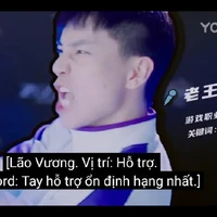 Lão Vương_Hộ trợ CK