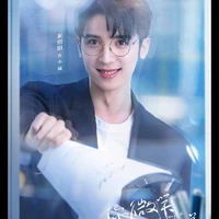 Tiểu Thụy_quản lý ZGDXl