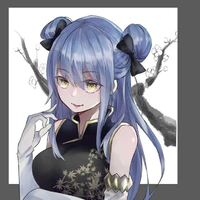 Velgrynh