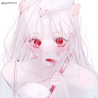Tsushumi Yuko(Rei)