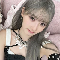 TG Rie thỉu năng