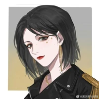 Nie