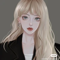 Hạ Thu_Trợ Lý Của Đan
