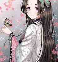 Kanae 