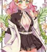Mitsuri 