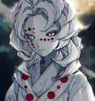 Rui 