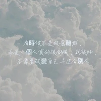 all