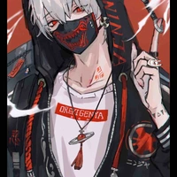 Vũ thiên phúc (công )