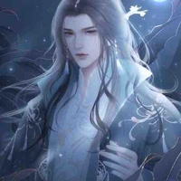 Tiêu Nam//Pa Tiêu Chiến//
