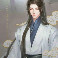 Tống Lãm//Pa Kế Dương//