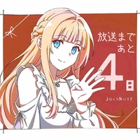 •Tsukino Nezuko•