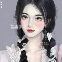 Trịnh Gia Hân