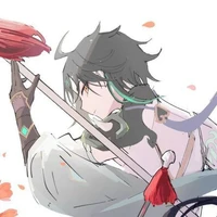 Xiao