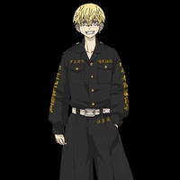 Matsuno Chifuyu