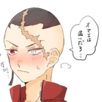 Kakuchou