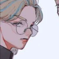Rin
