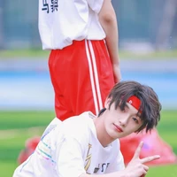 Đinh Trình Hâm