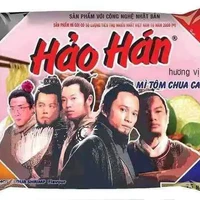 3con đin