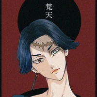 Hitto Kakuchou