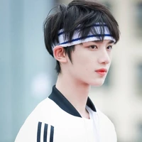 Đinh Trình Hâm