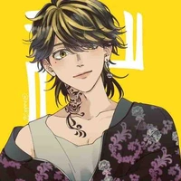 Kazutora Hanemiya