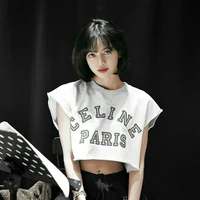 Lalisa Kim