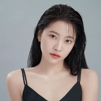 Yeri