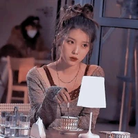 Park IU