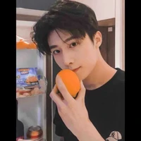 Hạo Gia Nhân Mã - Sagittarius