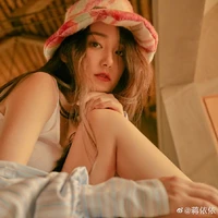 Jiang Yi Yi
