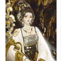 hoàng hậu