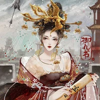 Hoàng Hậu