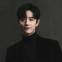 Tiêu Chiến