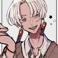 Izana