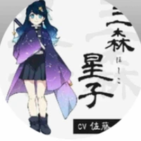 Suzuki Hanako