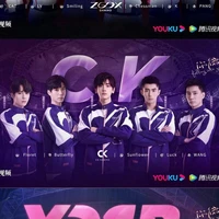 CK