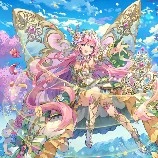 diệp mỹ nhi(ace)