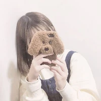 Xu