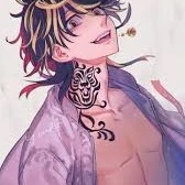 Hanemiya Kazutora