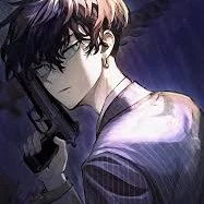 Matsuno Chifuyu