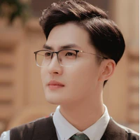 THẦY DƯƠNG