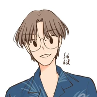 Nguyên