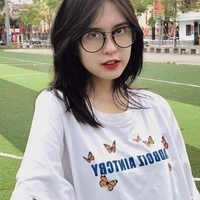 Dương Lâm Đồng