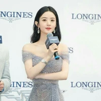 Lệ Lệ