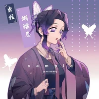 shinobu